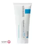 La Roche-Posay Cicaplast Baume B5  Repairing Balm 100ml