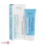 Seagull Enoxolone Intense Hydrating Cream