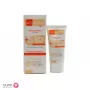 Noacne BB Cream SPF20 (Light Beige)