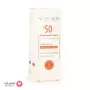 Scan Skin Sunscreen Cream SPF50 - Normal to Combination Skin (Tinted)