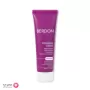 Berdon Skin Repair Cream