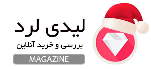 اخبار لیدی لرد