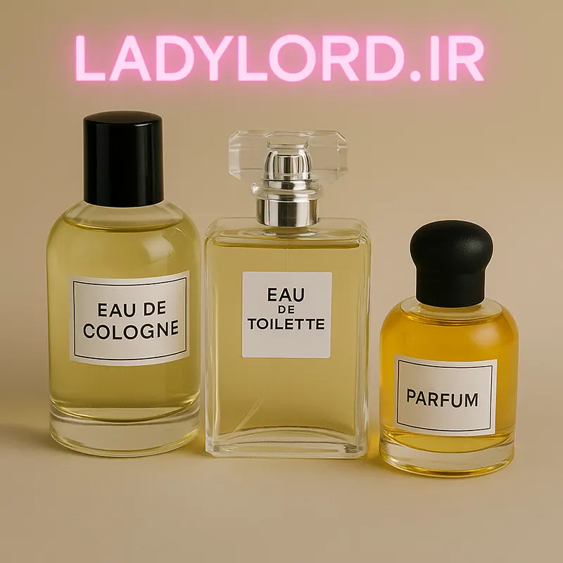 تفاوت عطر، ادکلن و پرفیوم؛ کدام ماندگاری بیشتری دارد؟
