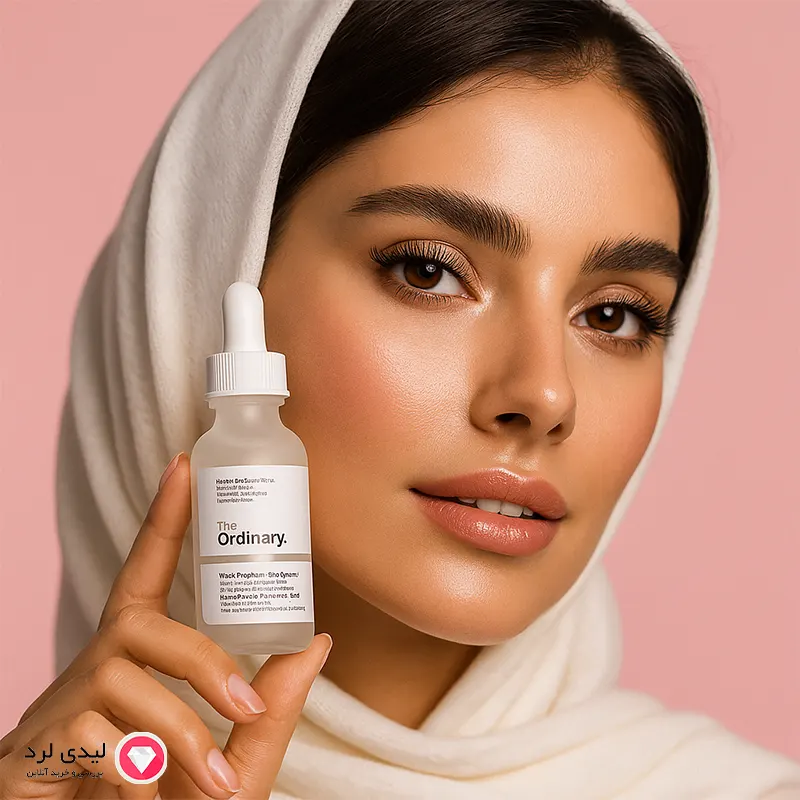بهترین سرم آبرسان اوردینری برای پوست شاداب و مرطوب
