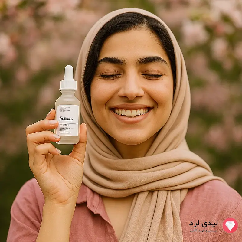 بهترین سرم اوردینری برای درمان جوش